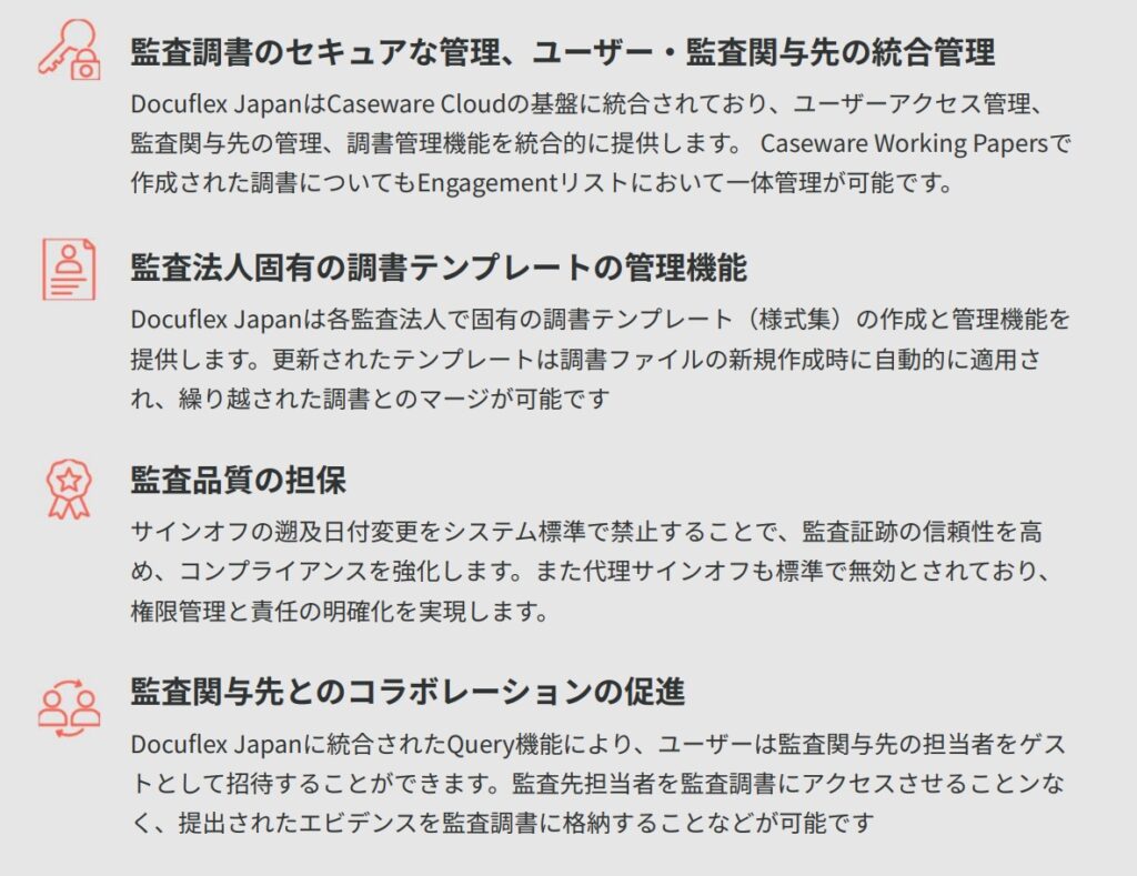 Docuflex Japan Pros