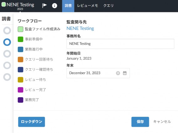 ・・・・・・ ・[・[ ・・・[・・・・, ・・・・, ・・・・[・・・, ・[・  AI ｶｬ・・・・・堆耶題択涙退仰蚕ｫ測・題袋孫B 