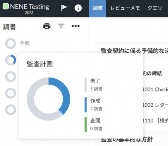 ・・・・・・ ・[・[ ・・・[・・・・, ・・・・[・・・  AI ｶｬ・・・・・堆耶題択涙退仰蚕ｫ測・題袋孫B 